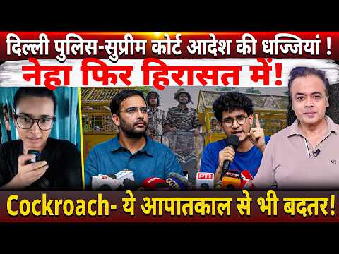 Hyderabad MP and AIMIM president Asaduddin Owaisi approaches Supreme Court challenging SIR