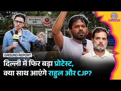 CJP Delhi Protest LIVE: SC To Hear Delhi Protest Petitions On Oct 15; CJP Vows To Continue Fight Against CEC