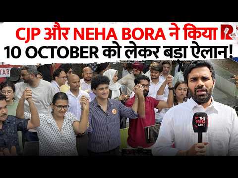 Who is Neha Bora? Know about the education, family background of the face of Jantar Mantar 2.0 protest