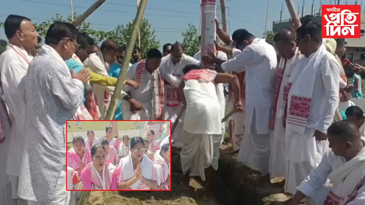 বৃহত্তৰ লেহুগাঁও ৰাস মহোৎসৱৰ লাইখুঁটা স্থাপন...