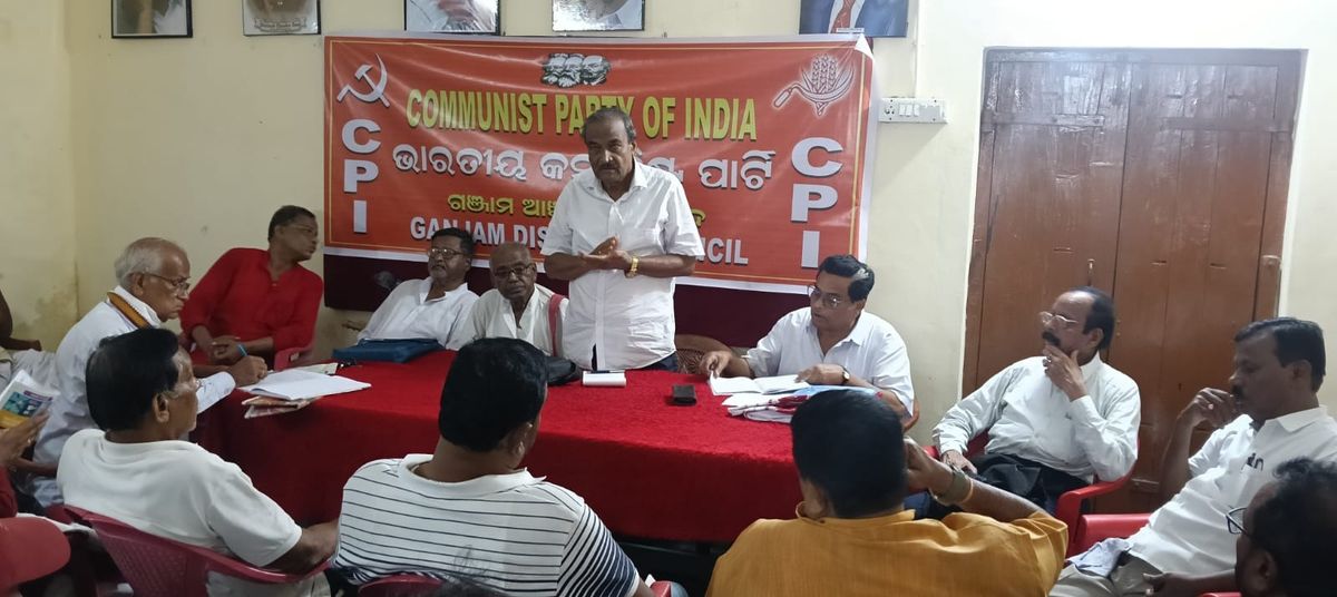 CPI to Intensify Protests ଗଞ୍ଜାମରେ ଆନ୍ଦୋଳନ ତୀବ୍ର କରିବ ସିପିଆଇ: ଡିସେମ୍ବର ୧ରୁ ଜେଲ୍ ଭରୋ ଆନ୍ଦୋଳନ